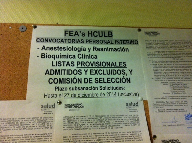 hcu