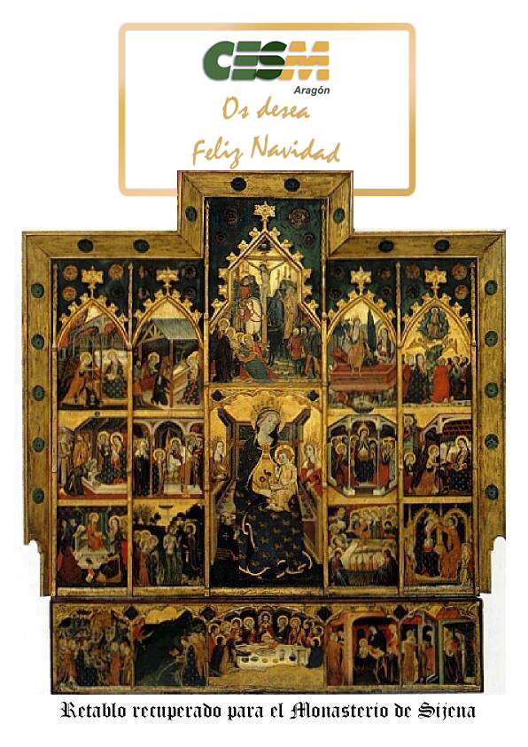 Navidad 2017