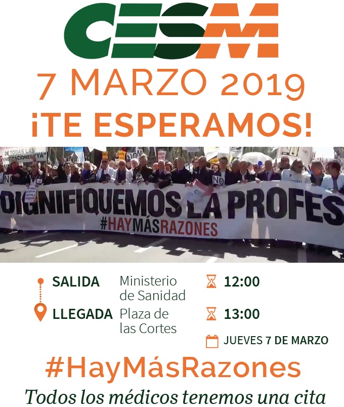 haymasrazones